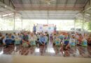 (Khmer) សកម្មភាពចែកកញ្ចប់អាហារក្នុងខែរ៉ម៉ាឌន ឆ្នាំ២០២៥