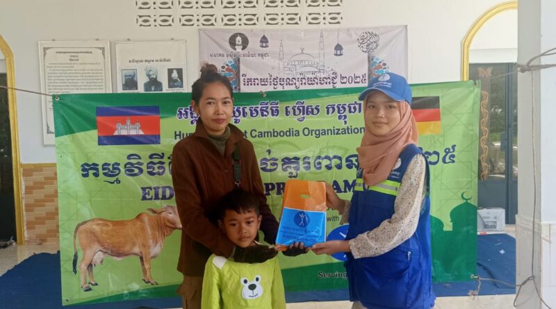(Khmer) ប្រជាសហគមន៍ទទួលបានសាច់គោគួពាន