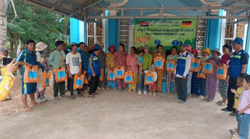 (Khmer) ចំនួន 1512 គ្រួសារ បានទទួលសាច់គោគួពានពី អង្គការយូមេនីធីហ្វើសកម្ពុជា ឆ្នាំ2025